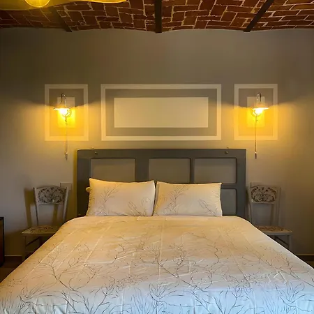 Bed & Breakfast Le Zucche Vuote Quargnento